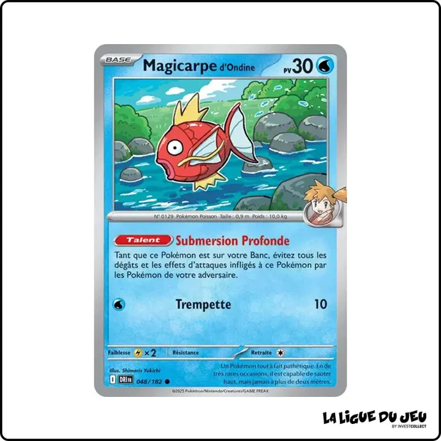 Commune - Pokemon - Rivalités Destinées - Magicarpe d'Ondine 48/182