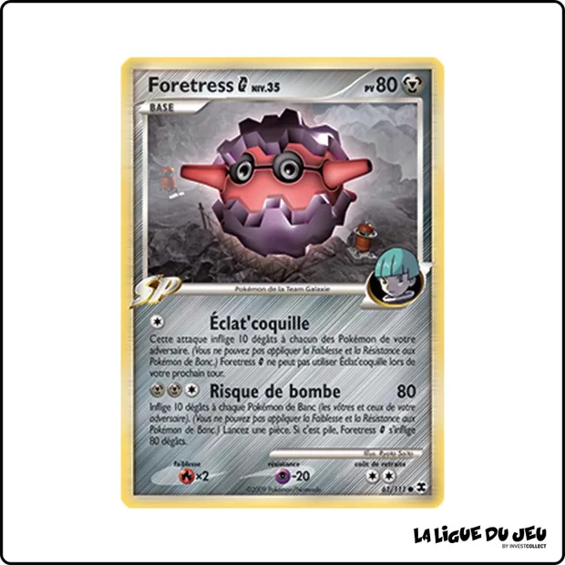 Commune - Pokemon - Rivaux Émergeants - Foretress G 61/111