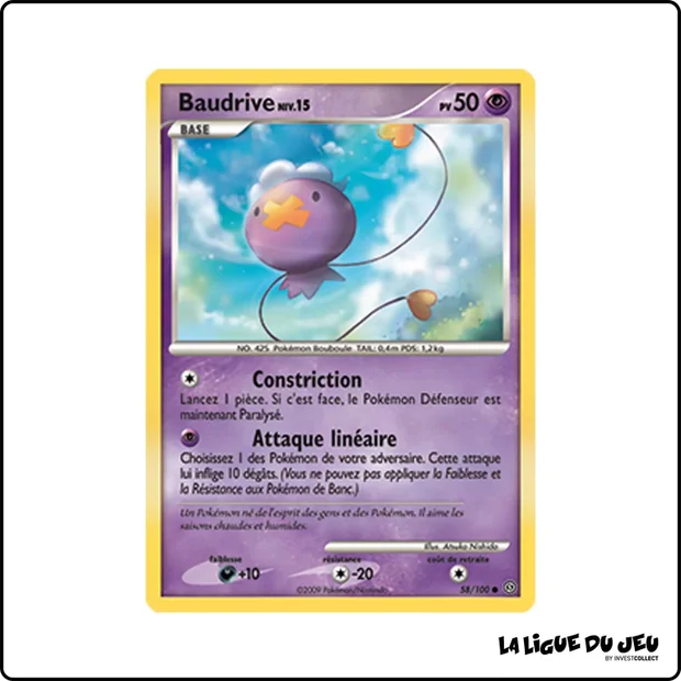 Commune - Pokemon - Tempête - Baudrive 58/100
