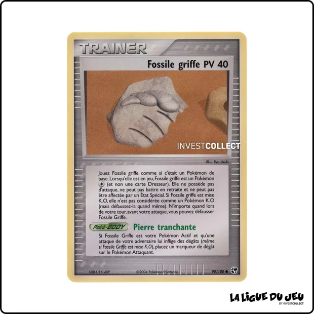 Commune - Pokemon - Tempête de Sable - Fossile griffe 90/100