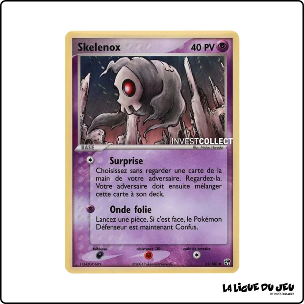 Commune - Pokemon - Tempête de Sable - Skelenox 61/100