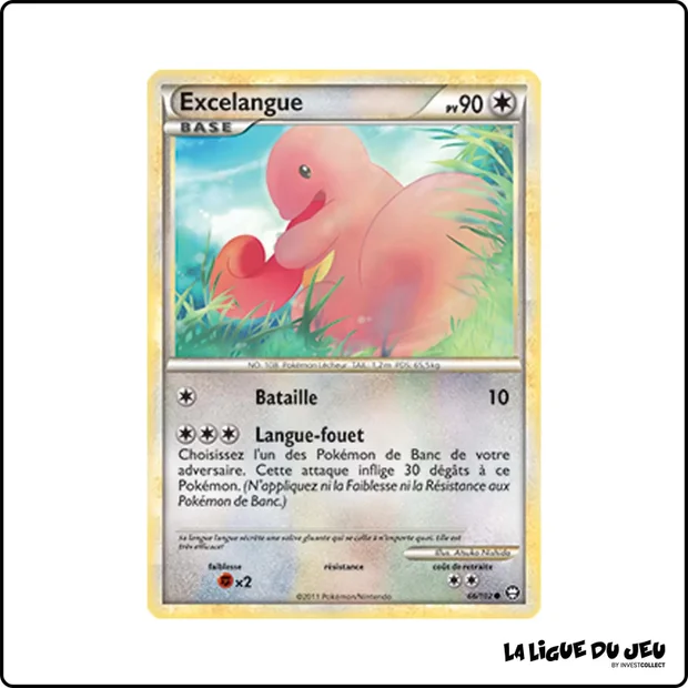 Commune - Pokemon - Trîomphe - Excelangue 66/102
