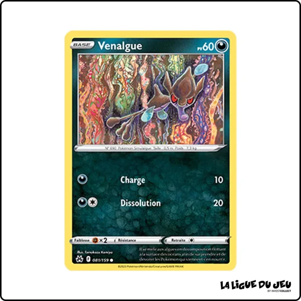 Commune - Pokemon - Zénith Suprême - Venalgue 81/159