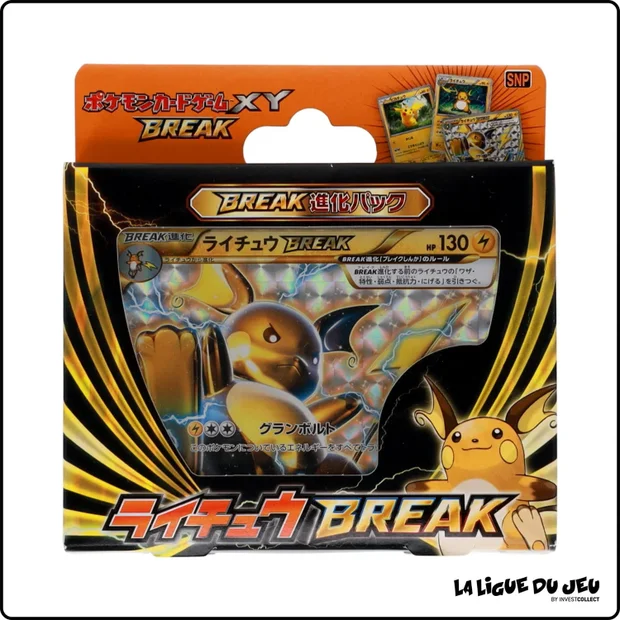 Deck - Pokemon - Raichu BREAK Evolution Pack - Japonais