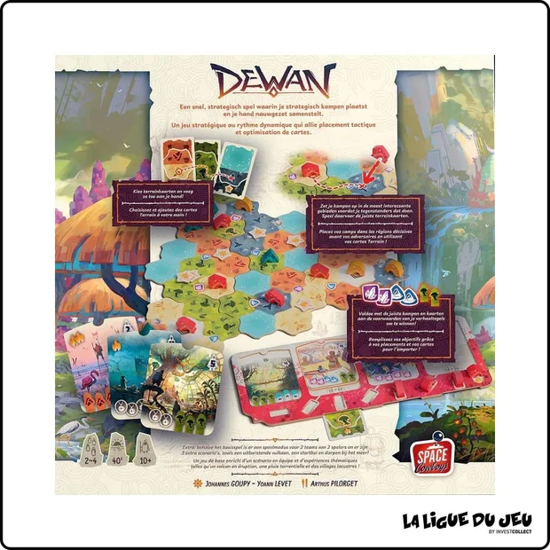 Dewan
