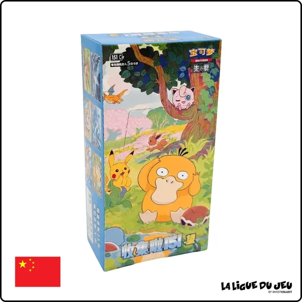 Display - Pokemon - Écarlate & Violet - Collect 151 Hope Slim - 151C - Chinois Simplifié - Scellé
