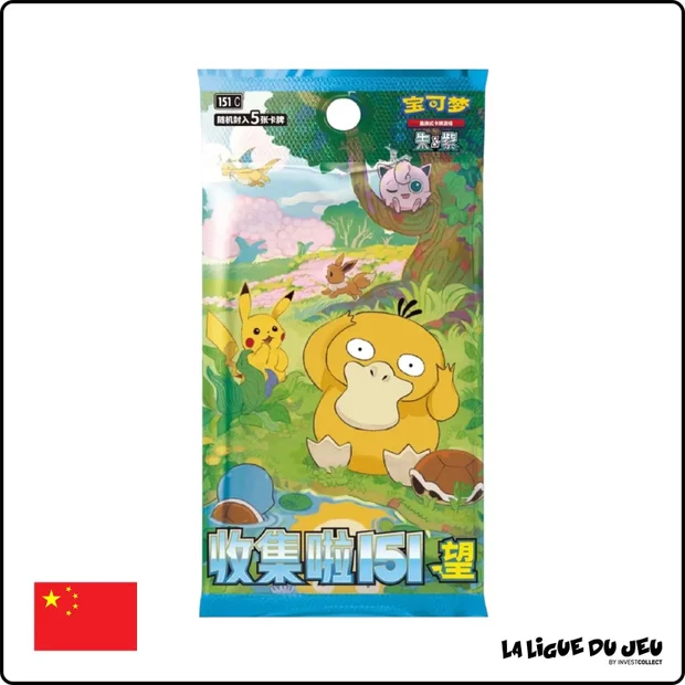 Display - Pokemon - Écarlate & Violet - Collect 151 Hope Slim - 151C - Chinois Simplifié - Scellé