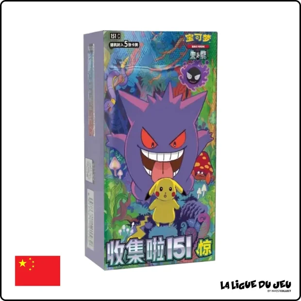 Display - Pokemon - Écarlate & Violet - Collect 151 Surprise Slim - 151C - Chinois Simplifié - Scellé