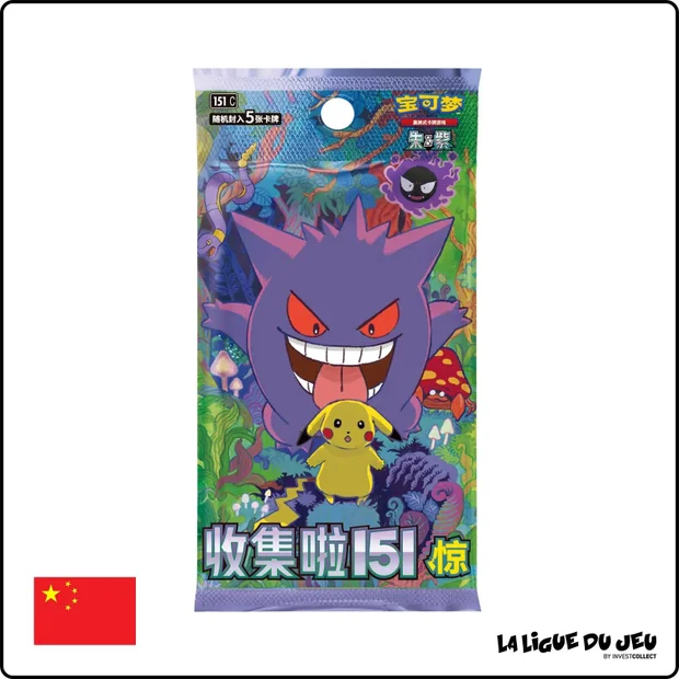 Display - Pokemon - Écarlate & Violet - Collect 151 Surprise Slim - 151C - Chinois Simplifié - Scellé