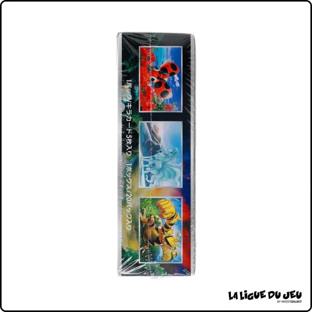 Display - Pokemon - Facing a New Trial - sm2+ - Scellé - Japonais