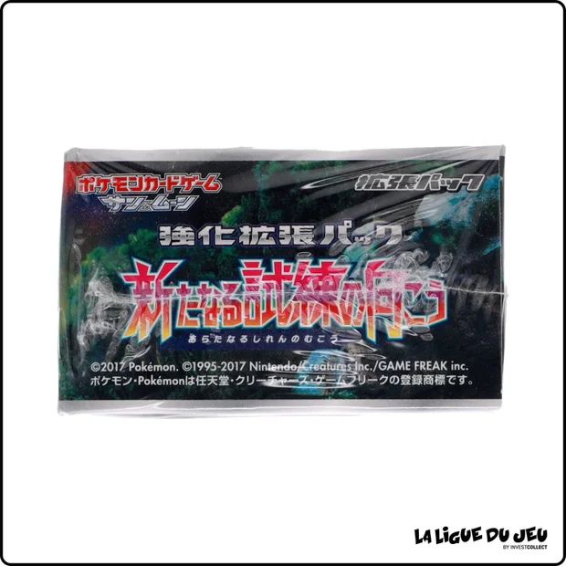 Display - Pokemon - Facing a New Trial - sm2+ - Scellé - Japonais