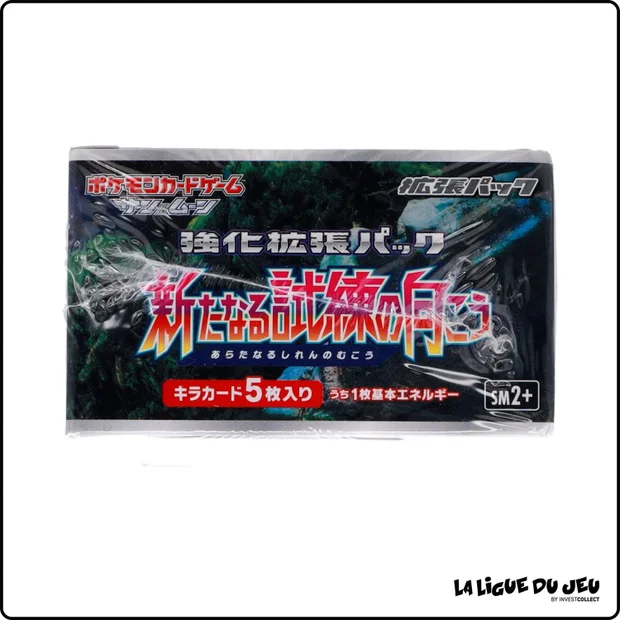 Display - Pokemon - Facing a New Trial - sm2+ - Scellé - Japonais