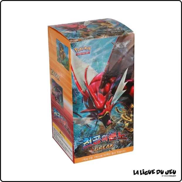 Display - Pokemon - XY Break Rage of the Broken - Scellé - Coréen
