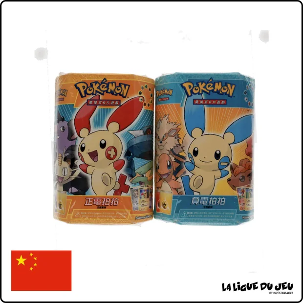 Duo de Deck - Pokemon - Créateurs de Légendes - Scellé - Chinois