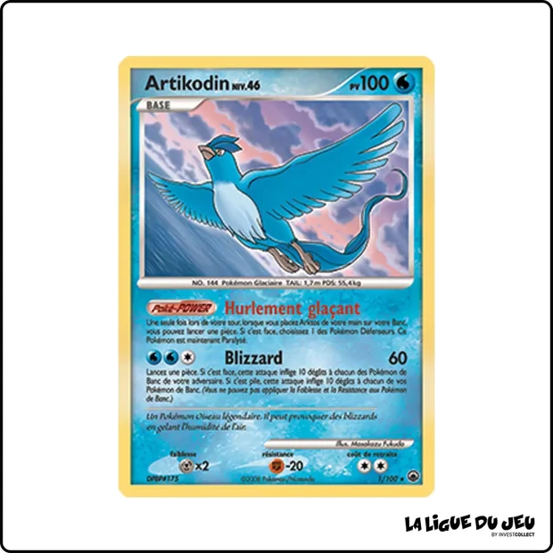 Holo - Pokemon - Aube Majestueuse - Artikodin 1/100