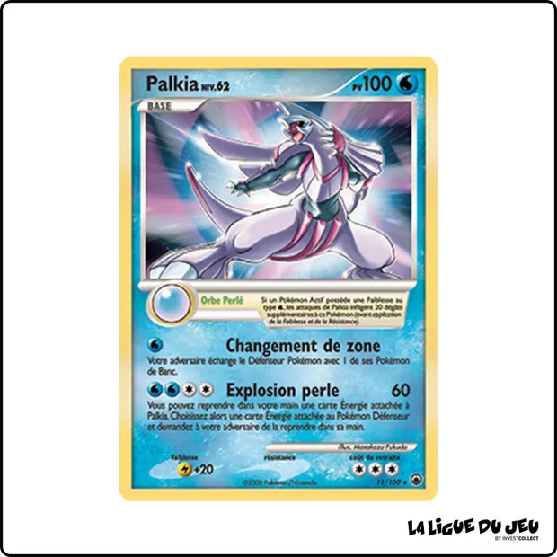 Holo - Pokemon - Aube Majestueuse - Palkia 11/100
