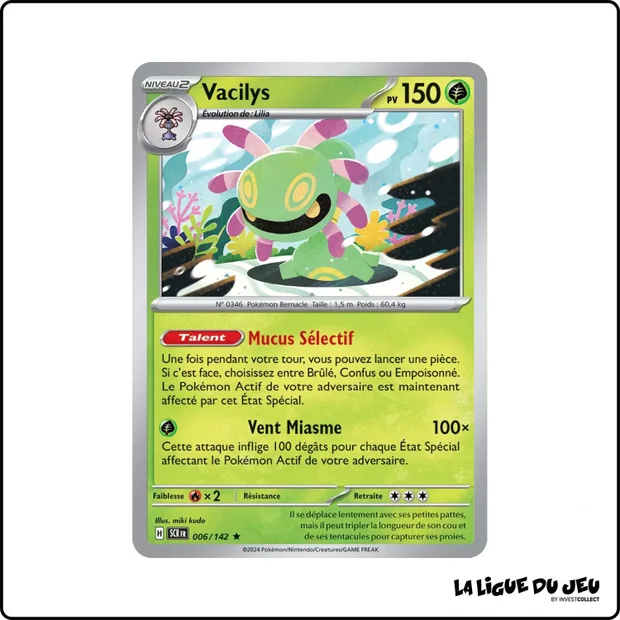 Holo - Pokemon - Couronne Stellaire - Vacilys 6/142