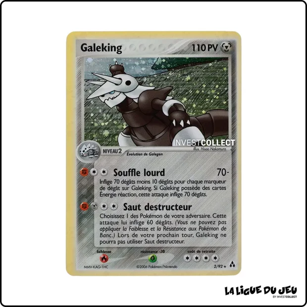 Holo - Pokemon - Créateurs de Légendes - Galeking 2/92