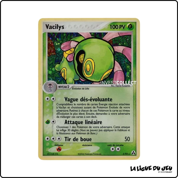 Holo - Pokemon - Créateurs de Légendes - Vacilys 3/92