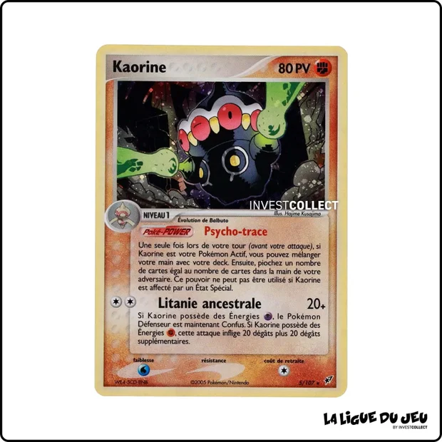 Holo - Pokemon - Deoxys - Kaorine 5/107