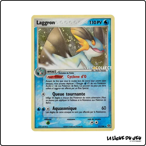 Holo - Pokemon - Émeraude - Laggron 11/106