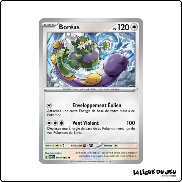 Holo - Pokemon - Flamme Blanche - Boréas 78/86