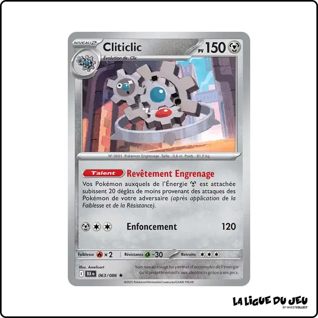 Holo - Pokemon - Foudre Noire - Cliticlic 63/86