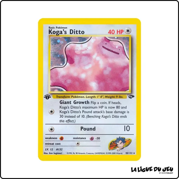 Holo - Pokemon - Gym Challenge - Koga's Ditto 10/132