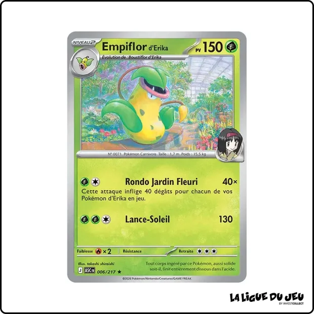 Holo - Pokemon - Héros Transcendants - Empiflor d'Erika 6/217