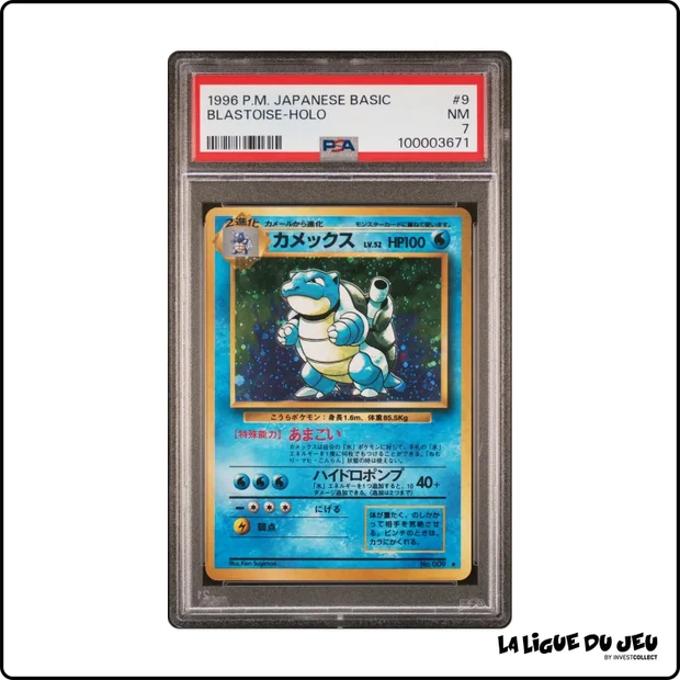 Holo - Pokemon - Japanese Base Set - Blastoise - No. 009 - PSA 7 - Japonais