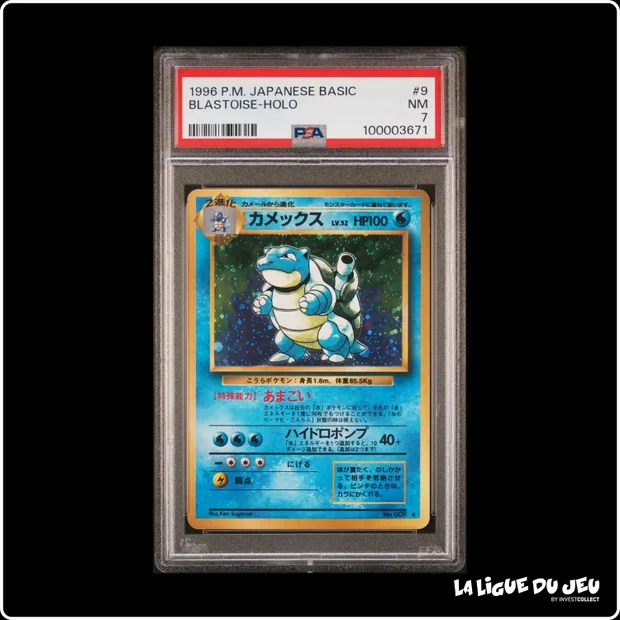 Holo - Pokemon - Japanese Base Set - Blastoise - No. 009 - PSA 7 - Japonais