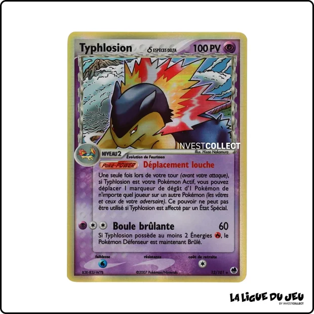 Holo - Pokemon - Île des Dragons - Typhlosion 12/101