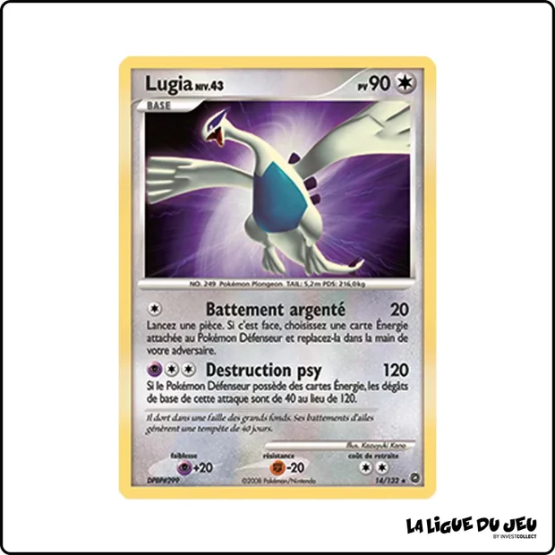 Holo - Pokemon - Merveilles Secrètes - Lugia 14/132
