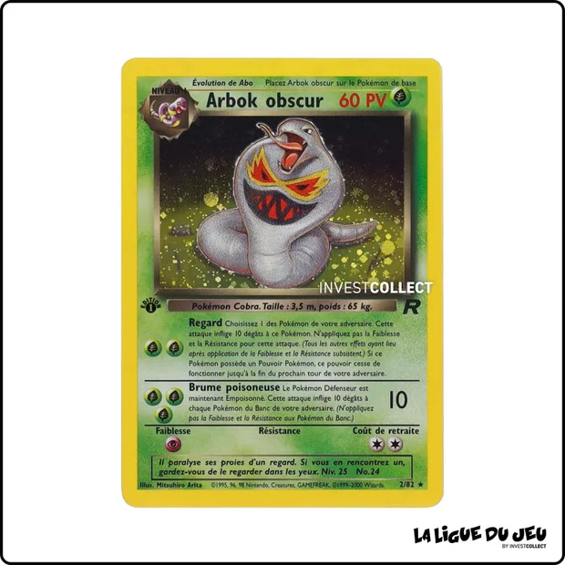 Holo - Pokemon - Team Rocket - Arbok obscur 2/82