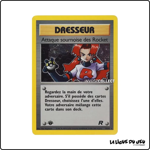 Holo - Pokemon - Team Rocket - Attaque sournoise des Rocket 16/82