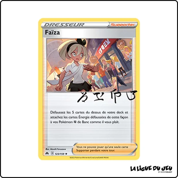 Holo - Pokemon - Zénith Suprême - Faïza 123/159