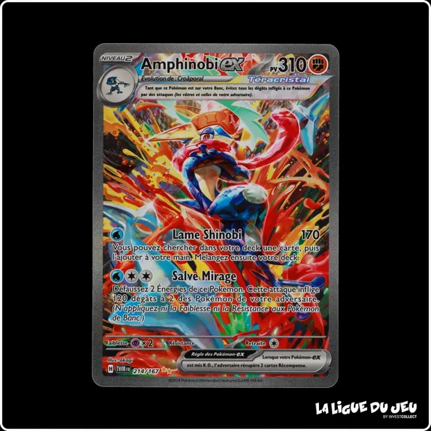 ISR - Pokemon - Mascarade Crépusculaire - Amphinobi-ex 214/167