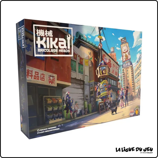 Kikai - Bricolage Heads