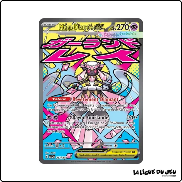MAR - Pokemon - Héros Transcendants - Méga-Diancie ex 267/217