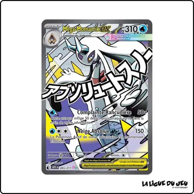MAR - Pokemon - Héros Transcendants - Méga-Momartik ex 265/217