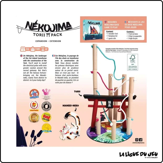 Nekojima - Extension: Torii Pack