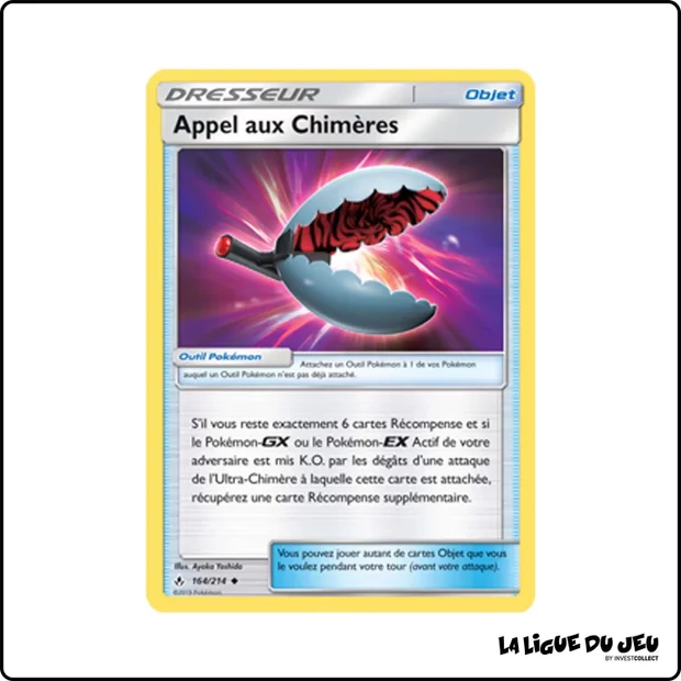 Peu commune - Pokemon - Alliance Infaillible - Appel aux Chimères 164/214