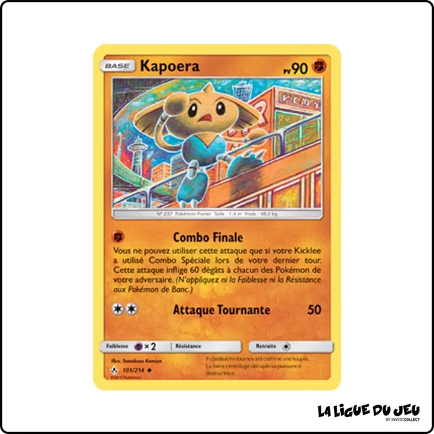Peu commune - Pokemon - Alliance Infaillible - Kapoera 101/214
