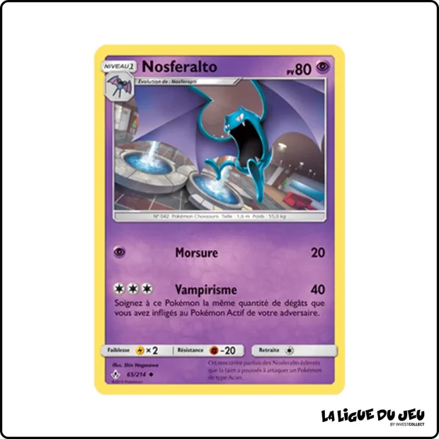 Peu commune - Pokemon - Alliance Infaillible - Nosferalto 65/214