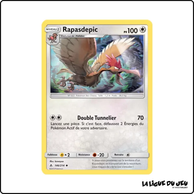 Peu commune - Pokemon - Alliance Infaillible - Rapasdepic 146/214