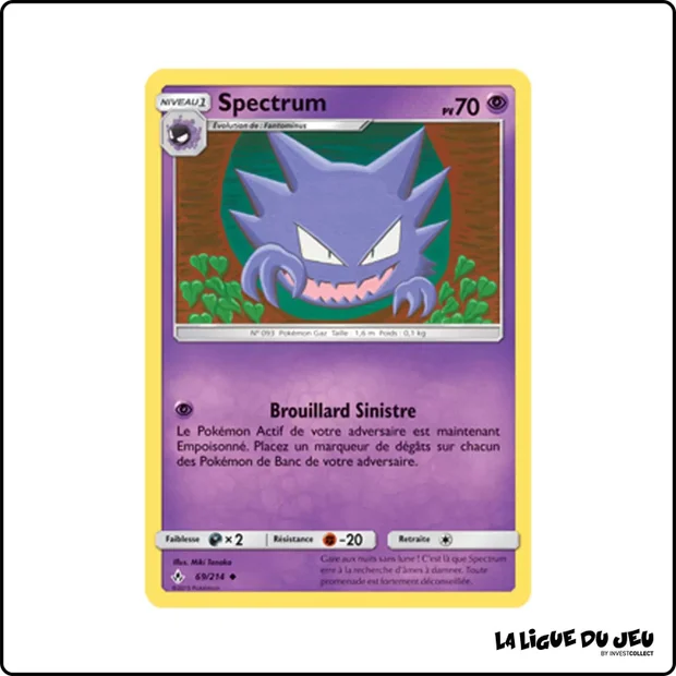 Peu commune - Pokemon - Alliance Infaillible - Spectrum 69/214