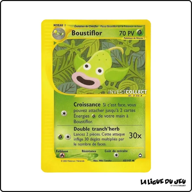 Peu commune - Pokemon - Aquapolis - Boustiflor 65/147