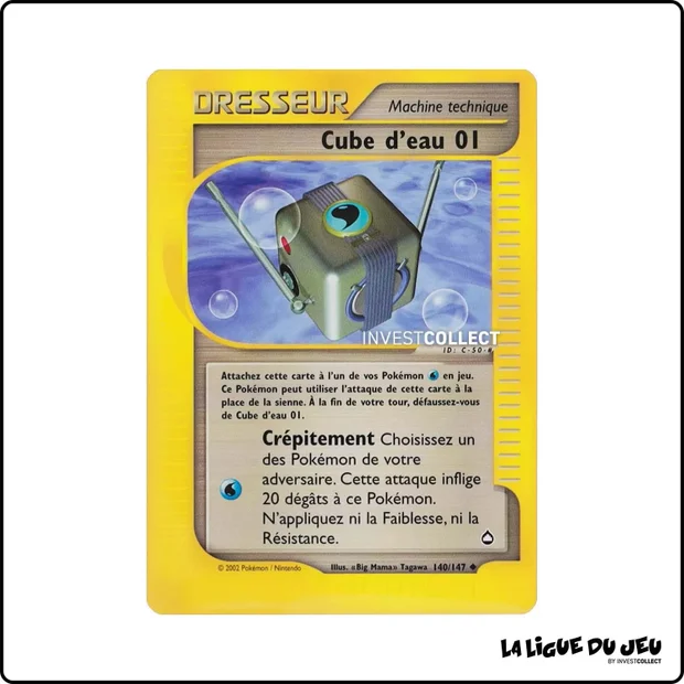 Peu commune - Pokemon - Aquapolis - Cube d'eau 01 140/147