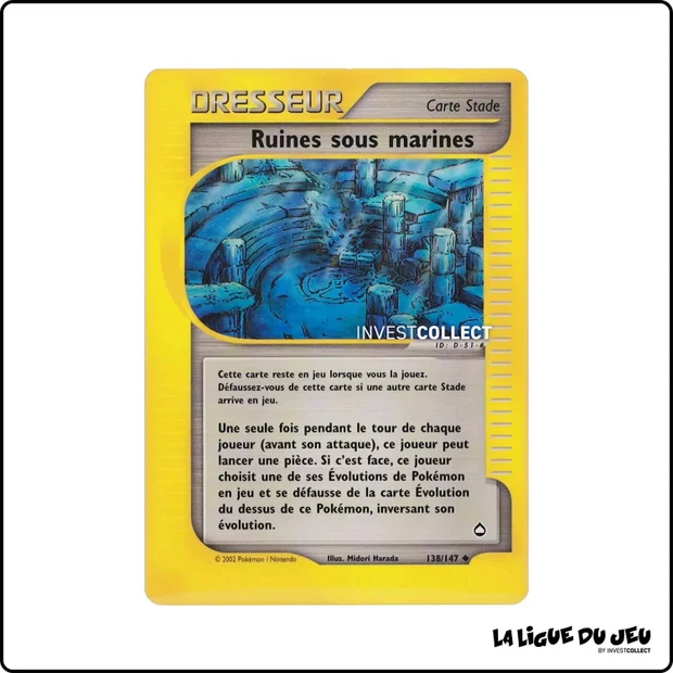 Peu commune - Pokemon - Aquapolis - Ruines sous marines 138/147
