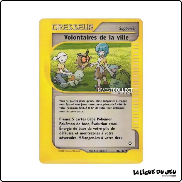 Peu commune - Pokemon - Aquapolis - Volontaires de la ville 136/147